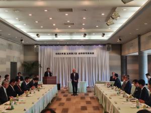 会議写真