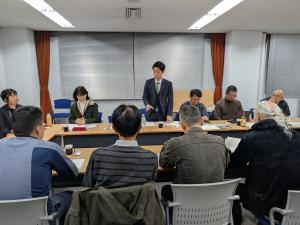 会議写真