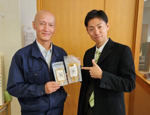 企業訪問画像