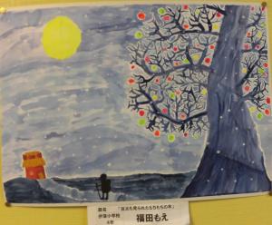 4・5月作品