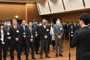 1日会
