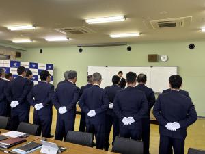 幹部会議