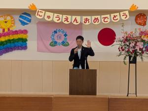あじさい