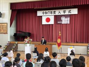 伊深