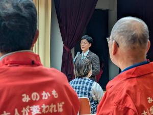 青少年育成市民会議総会