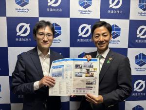 岐阜国道事務所長