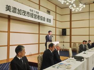 経営者協会