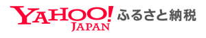 Yahoo！ふるさと納税