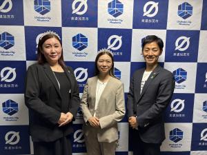 表敬