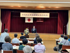 更生保護女性会