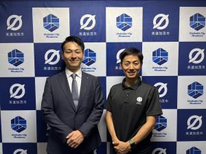 川辺町長