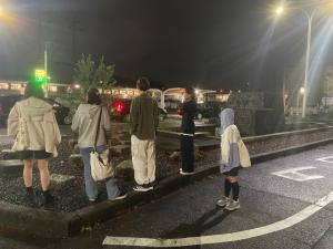 現場確認