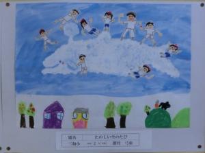 6月・7月作品