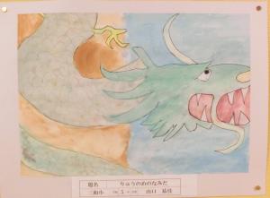 6月・7月作品