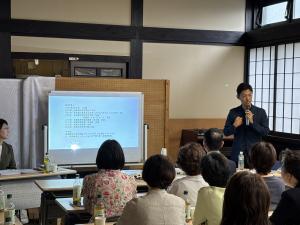 中濃法人会