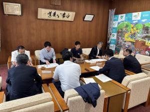 行政会議