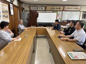 加茂農林高等学校