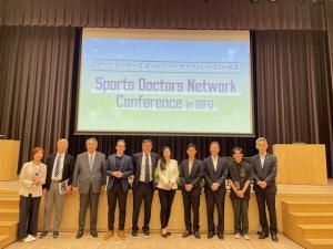 スポーツドクターネットワーク
