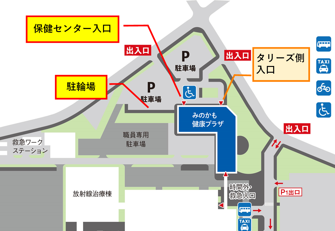 入口