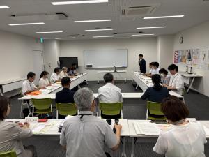 会議