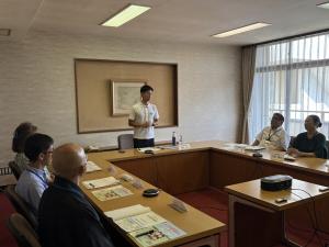 会議