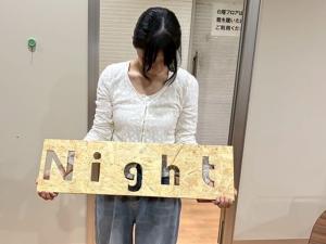 完成
