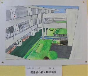 8・9月