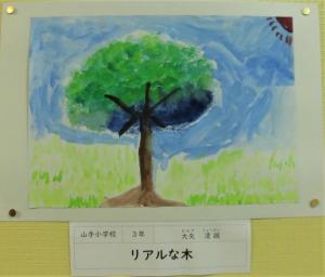 8・9月