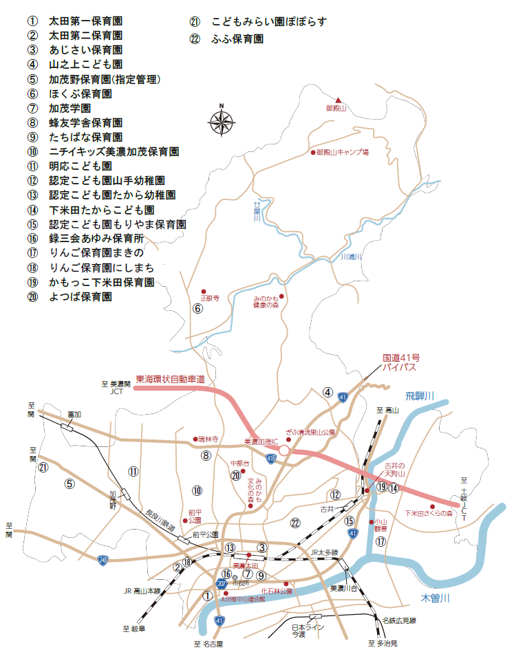 各園の案内図