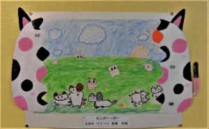 12月・1月(太田小・古井小)