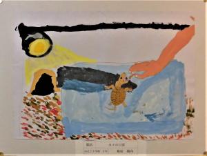 2月・3月（山之上小学校・蜂屋小学校）