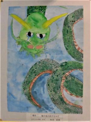 2月・3月（山之上小学校・蜂屋小学校）