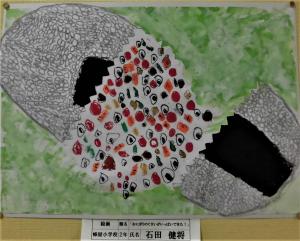 2月・3月（山之上小学校・蜂屋小学校）