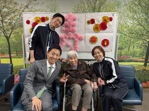 100歳長寿訪問