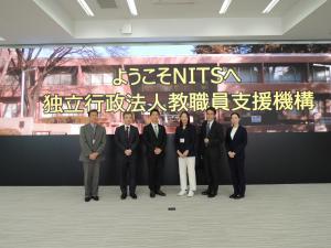 視察
