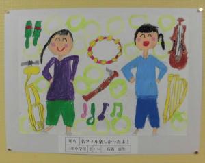 4月−5月　作品　№2