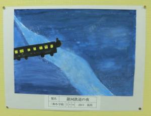 4月−5月　作品　№5