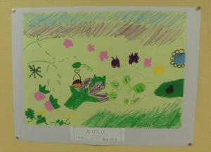 4月−5月　作品　№6
