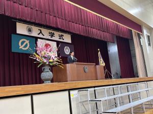 入学式