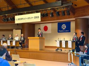 シルバー人材センター総会