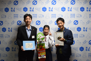 表敬訪問
