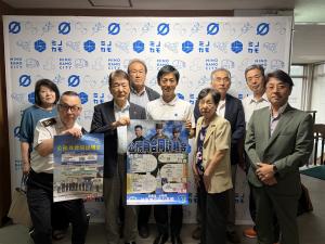 面談
