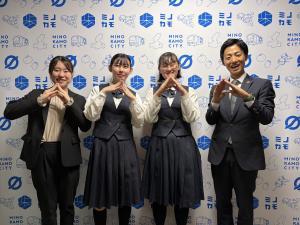 表敬訪問