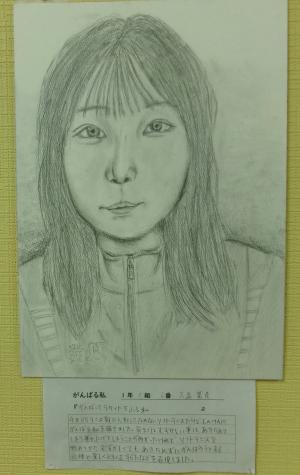 8月−9月　作品2