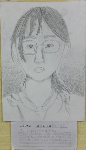 8月−9月　作品4
