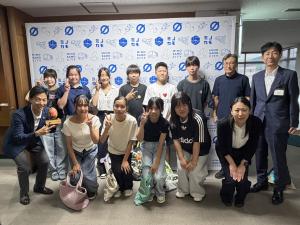 ダボ派遣学生