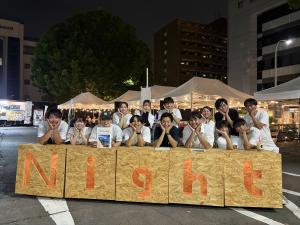 えきNIGHT