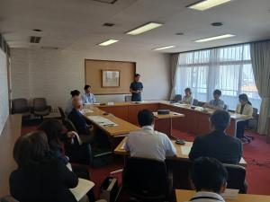 会議