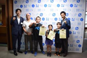 表敬訪問