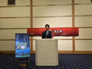 堂上蜂屋柿振興会懇親会